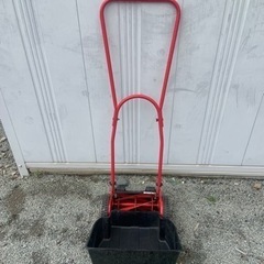 手動芝刈り機