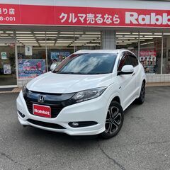 走行11,000km！H27ヴェゼル・ハイブリッドZ！込み込み1...