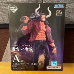 ONE PIECE一番くじ　A賞　カイドウ　フィギュアの画像