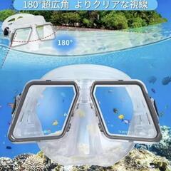 　美品　大人用シュノーケル2個セットの画像