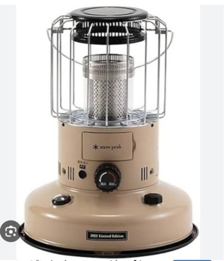 2021 雪峰祭　秋　限定　スノーピーク　グローストーブ