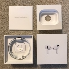 AirPods Pro 空箱（純正Lightningケーブル付） 