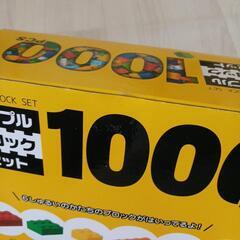 積み木✨お値下しました✨の画像