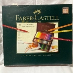水彩絵具　ファーバーカステル　120色 木箱の画像