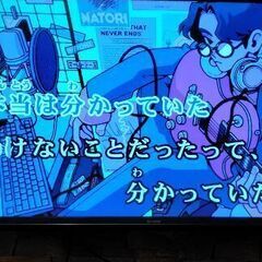 平日、大宮で朝から朝カラ、又は金曜日の昼間からフリータイム…