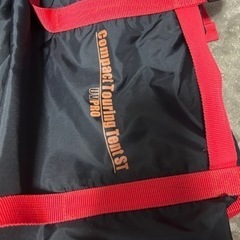 コールマン  コンパクトツーリングテントST（中古）