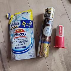 バスマジックリン·トリートメントフォーム·おててポン