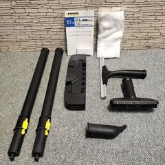 KARCHER スチームクリーナー/SC JTK 10の画像