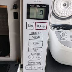 【お話中】美品 Haierの電子レンジ 試用期間２週間未満の画像