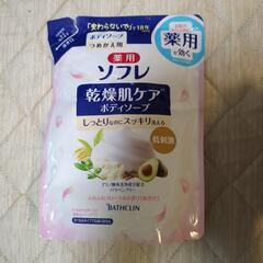 ソフレボディソープ詰め替え400ml