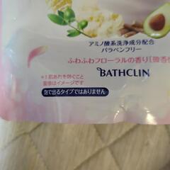 ソフレボディソープ詰め替え400mlの画像