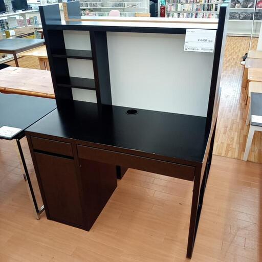 ★ジモティ割あり★ IKEA　デスク　ブラック　クリーニング済　YJ3167