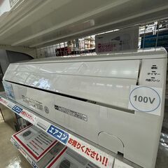 ?Panasonic/パナソニック?2.2kwルームエアコン?2018年製?CS-228CF?3008?