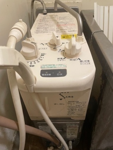 引越②【取り外し可能な方】リンナイ風呂釜&給湯器