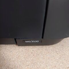 Canon PIXUS MG3530 プリンター（動作未確認）の画像