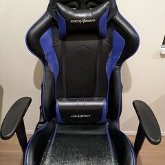 【無料】ゲーミングチェア　DXRacer　フォーミュラシリーズ　...