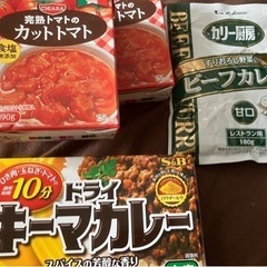 【調整中】キーマカレーの素、カットトマト3、レトルトカレー 