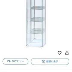 不二貿易　コレクションケース　フィギュアケース120センチ　3つセット【41400円→9000円】