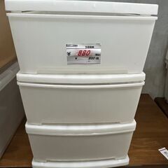 リサイクルショップどりーむ天保山店　No13365　3段収納　衣類収納　プラスチックタンス　の画像