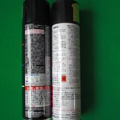 染めＱ　スプレー塗料　ゴールド＆保護つや出し　264ml　各1本の画像