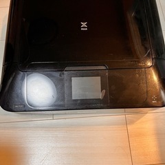 Canon プリンター mg7530 5千円相当の純正インクほぼ新品
