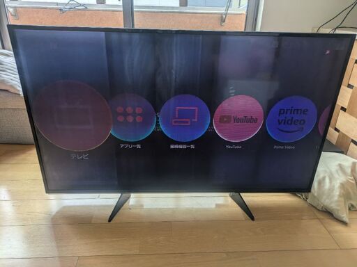 枚方市引き取らのみ！ジャンク★49V型4K対応液晶テレビ VIERA TH-49EX600 液晶不具合