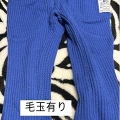 12点セット　サイズ90〜100 全て
無料　の画像