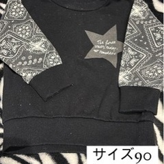12点セット　サイズ90〜100 全て
無料　の画像