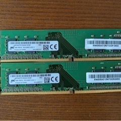 Micron 4GB RAM x 2