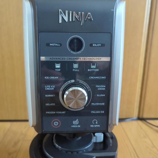 NinjaCreamiアイスクリーム\u0026冷凍おやつメーカー