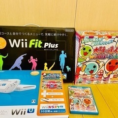 美品　Wii U 豪華セット