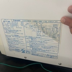 電子レンジの画像