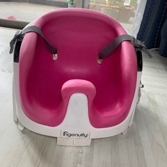 ingenuity ベビーチェア