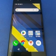 KYOCERA QuaphoneQZ KYV44 au SIMロ...