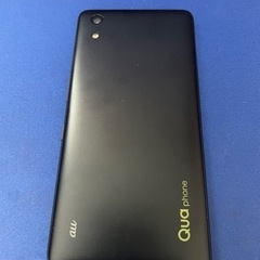 KYOCERA QuaphoneQZ KYV44 au SIMロック解除済みの画像