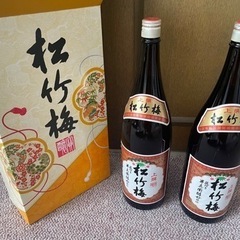 日本酒　松竹梅　　1.8ℓ✖︎2本　