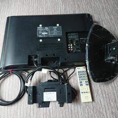 東芝REGZA　22インチ　液晶テレビの画像