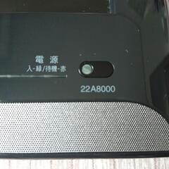 東芝REGZA　22インチ　液晶テレビの画像