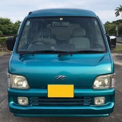 おかげさまで成立御礼〜ありがとうございました♪【個人出品 手渡し...