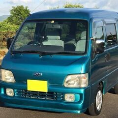 おかげさまで成立御礼〜ありがとうございました♪【個人出品 手渡し希望につき地域限定】スバル　サンバーディアス　スーパーチャージャー ＧＤ－ＴＶ２　５ＭＴ・パートタイム４ＷＤ・ＳＣ！の画像