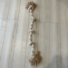 犬のおもちゃ　綱（未使用に近い）