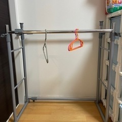 決まりました
