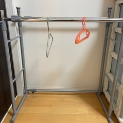 決まりましたの画像