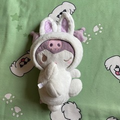 クロミぬいぐるみ
