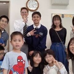 子供たちの英会話！૮꒰ ˶• ༝ •˶꒱ა ♡