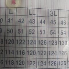 Yシャツ長袖の画像