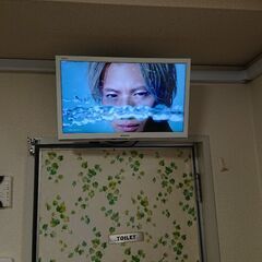 終了／19日／ テレビ 液晶 アクオス アマゾン 画面綺麗 小型テレビ