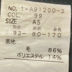 試着OK！メッシュ裏地・夏用、男性ダブル礼服の画像