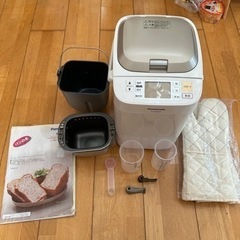BMS104の中古が安い!激安で譲ります・無料であげます|ジモティー BMS104の中古が安い!激安で譲ります・無料であげます|ジモティー