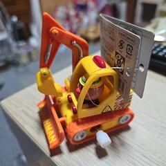 アンパンマン　うろちょろ工事カー　パワーショベルカーの画像